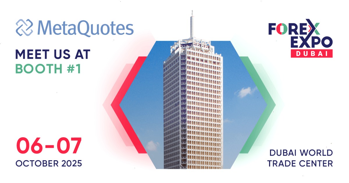 MetaQuotes 将参加 2025 年迪拜外汇博览会